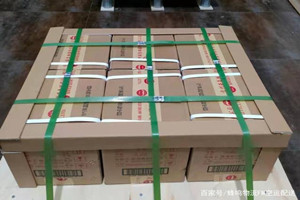阿里普兰机场快运酒水【机场货运当天